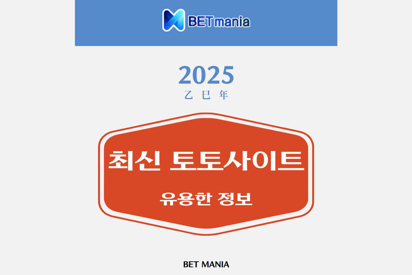 32c886e821a45c279542406abe0ba933_1750755447_4624.jpg