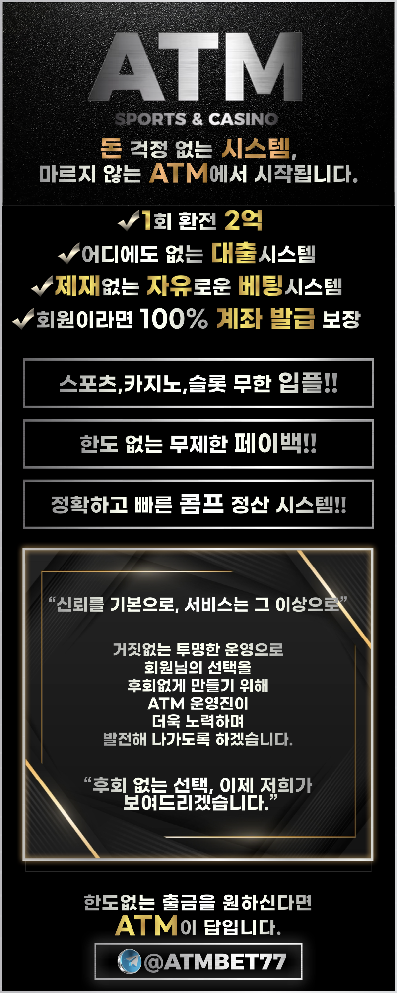c0adcb6d4793af9bf68c812956c918e9_1749110796_9071.png c0adcb6d4793af9bf68c812956c918e9_1749110796_9071.png