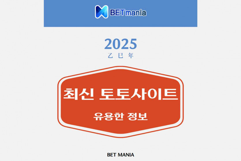 32c886e821a45c279542406abe0ba933_1750755447_4624.jpg