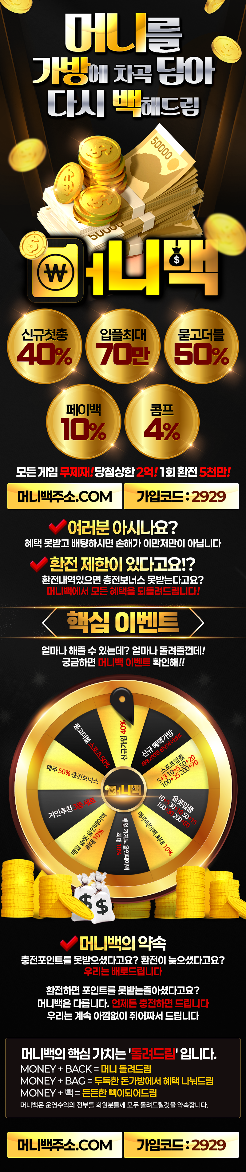 e18dbec0aae49e72600f2ab7c6c19afe_1763049577_3205.png e18dbec0aae49e72600f2ab7c6c19afe_1763049577_3205.png