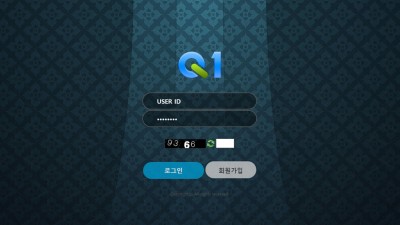 217만원 바카라 환전 먹튀한 큐원(Q1) 12q1.com