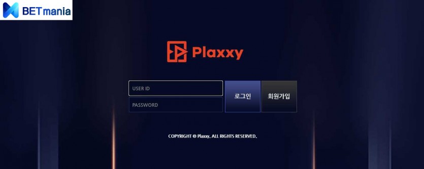 PLAXXY 먹튀사이트 토토 검증 주소 도메인