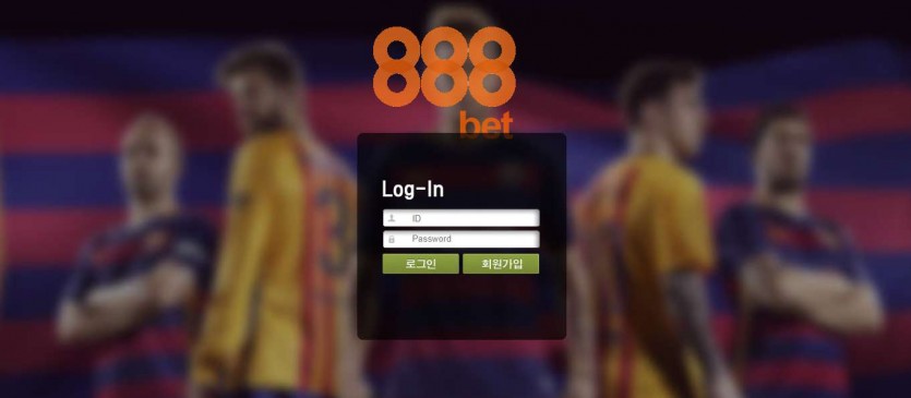 888벳 토토사이트 먹튀검증