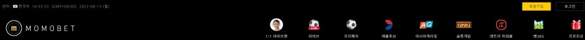 모모벳 토토사이트 먹튀검증 주소 가입코드 도메인 이벤트