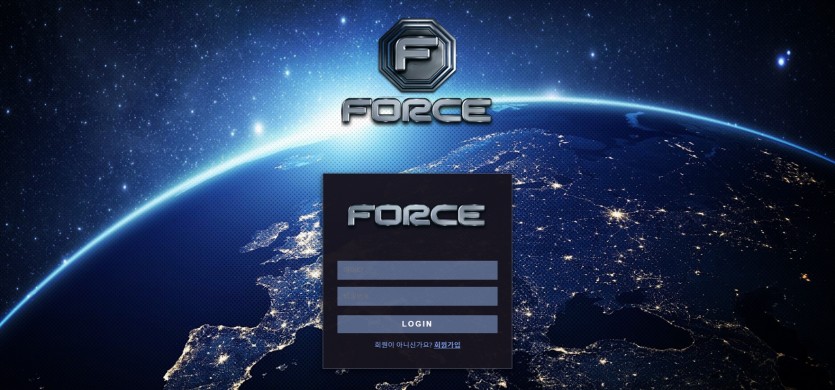 포스 먹튀검증 도메인 토토
