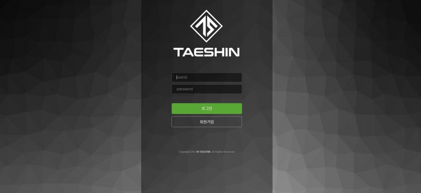 태신 토토 먹튀검증 도메인 주소