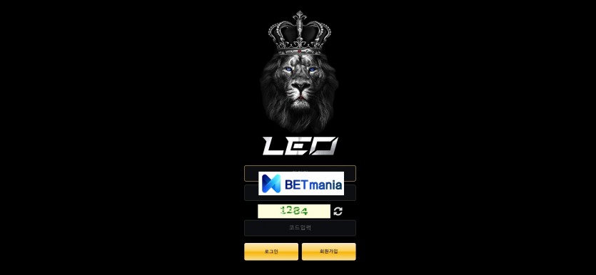 레오 먹튀검증 주소 가입코드 추천인 도메인 토토사이트