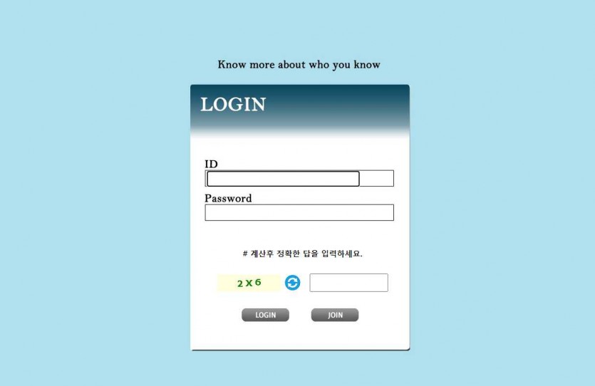 더노트 먹튀검증 주소 토토사이트