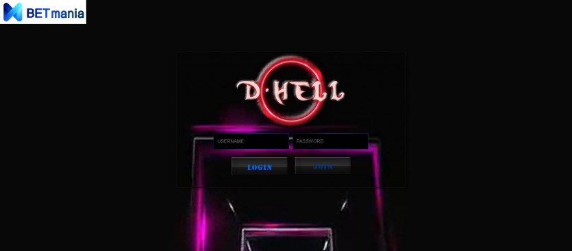 디헬 토토 주소 먹튀검증