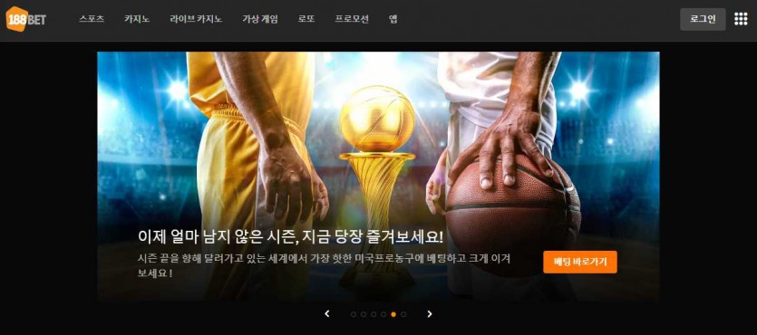 188BET 토토사이트 주소 가입코드 도메인 먹튀검증