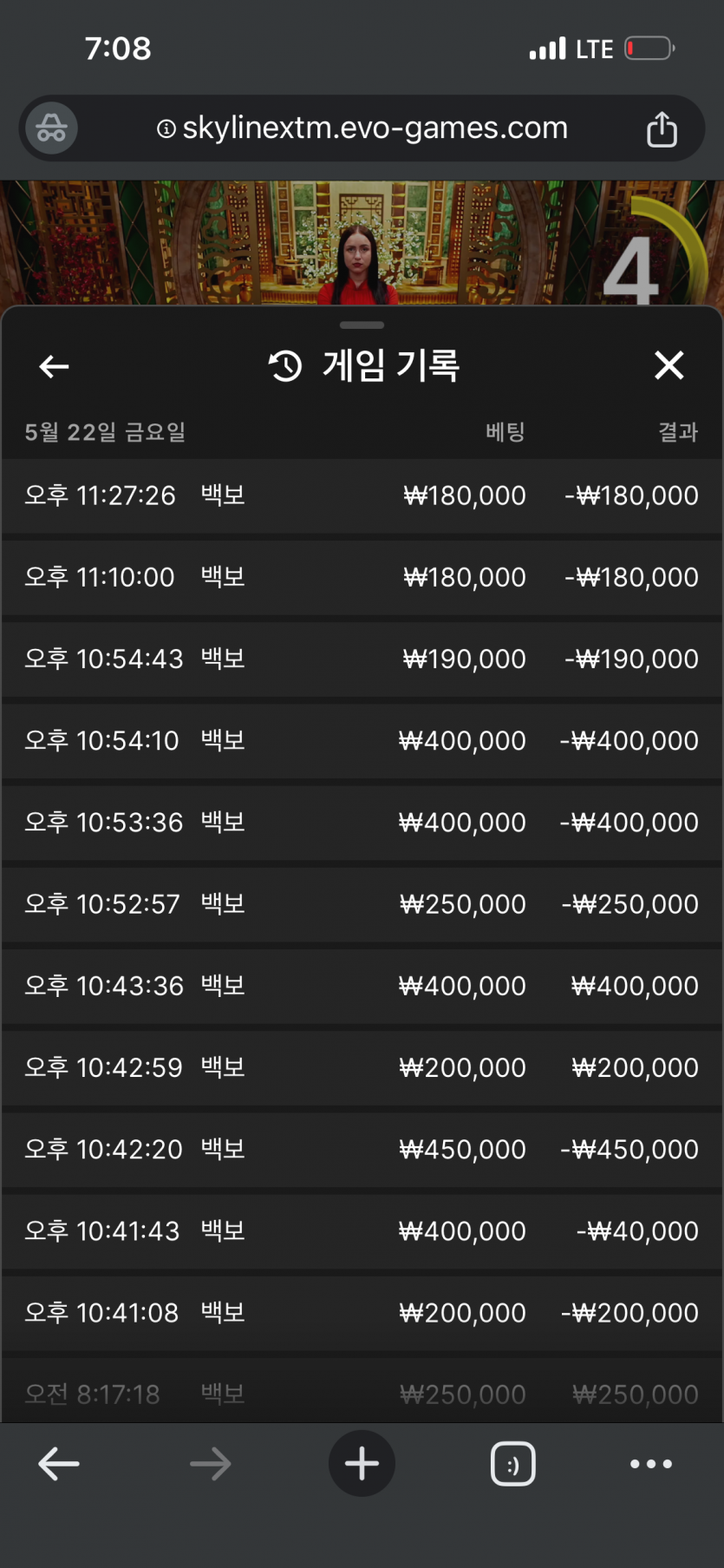 아지트 ㅅㅇㅌ 추천