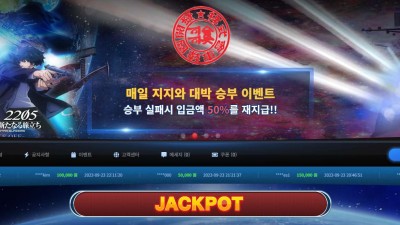 지지(ZIZI) 슬롯 주소, 가입코드 정보