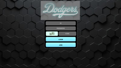 토토사이트 다저스(Dodgers)