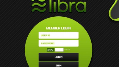 토토사이트 리브라(libra)