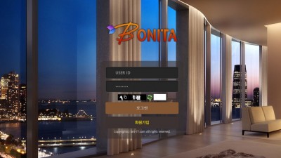 토토사이트 보니타(BONITA)