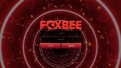 폭스비(FOXBEE) 토토 주소, 가입코드 정보