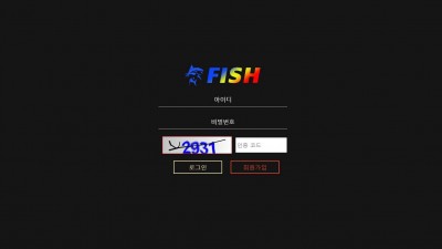 피쉬 토토 주소, 가입코드 정보