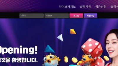 카지노사이트 이엑스카지노(EX CASINO)