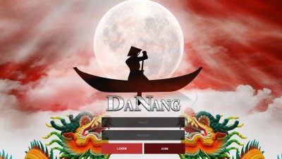 토토사이트 다낭(DANANG)