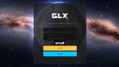 GLX 토토 주소, 가입코드 정보