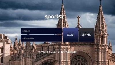 토토사이트 스포츠엑스(SPORTSX)