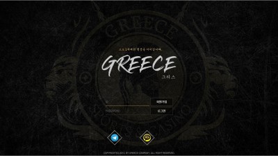 토토사이트 그리스 (GREECE)