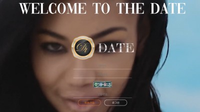 토토사이트 데이트(DATE)