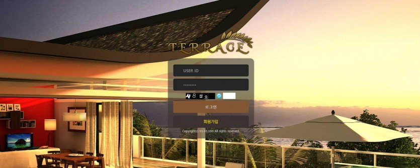테라스 먹튀검증 주소 가입코드 추천인 도메인 토토사이트