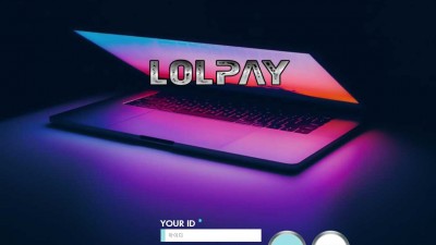 토토사이트 롤페이(LOLPAY)