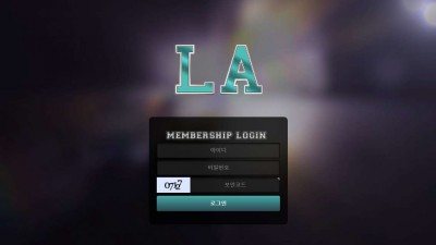 토토사이트 LA