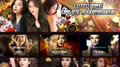 카지노사이트 메타카지노(META CASINO)