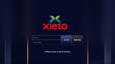 토토사이트 XLETO