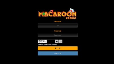 마카롱(MACARRON) 카지노 주소, 가입코드 정보