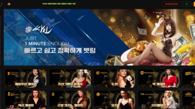 싸인 토토 주소