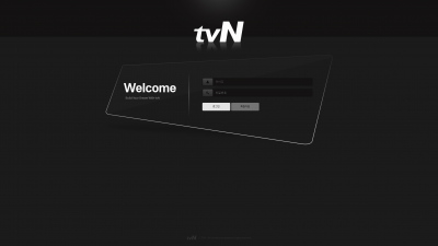 티비엔 토토 주소