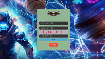 페이벳(PAYBET) 토토 주소