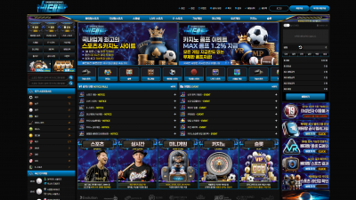 베테랑 토토 주소