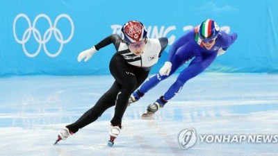 올림픽 쇼트트랙 최민정, 여자 500M 예선 1위 통과