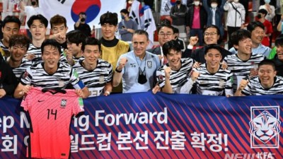 한국 FIFA랭킹 29위, 월드컵 조추첨 포트3 청신호